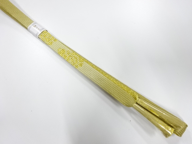 Japanese Kimono / Accessories Silk